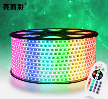 高压灯带七彩RGB