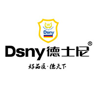 中山市德士尼照明科技有限公司