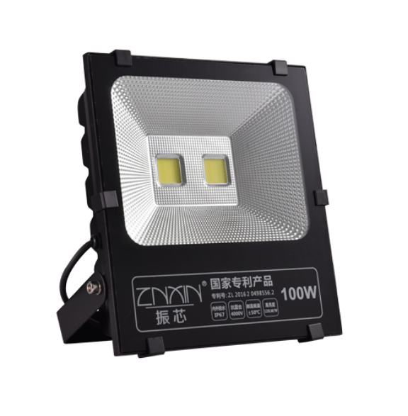 100W 高亮防水投光灯