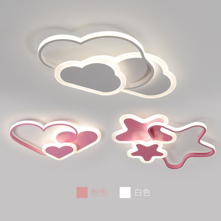北欧个性创意星星云朵儿童吸顶灯