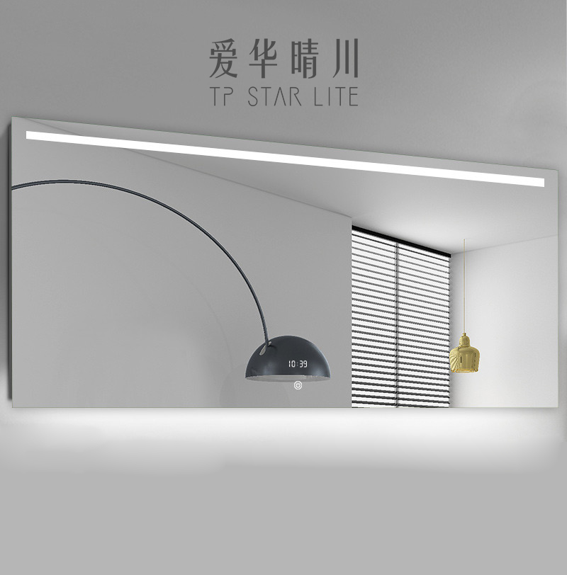 现代简约轻奢镜面壁灯镜前灯