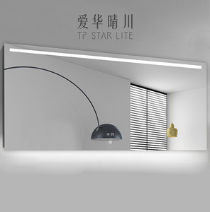 现代简约轻奢镜面壁灯镜前灯