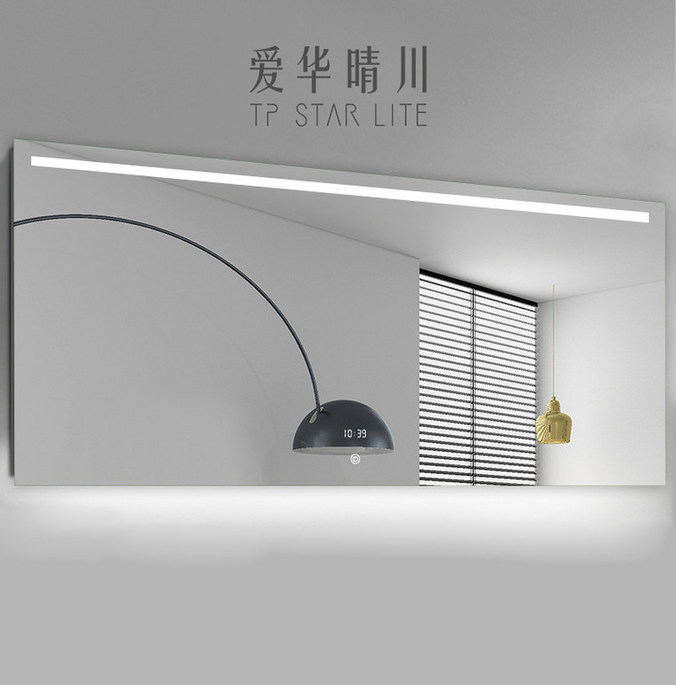 现代简约轻奢镜面壁灯镜前灯