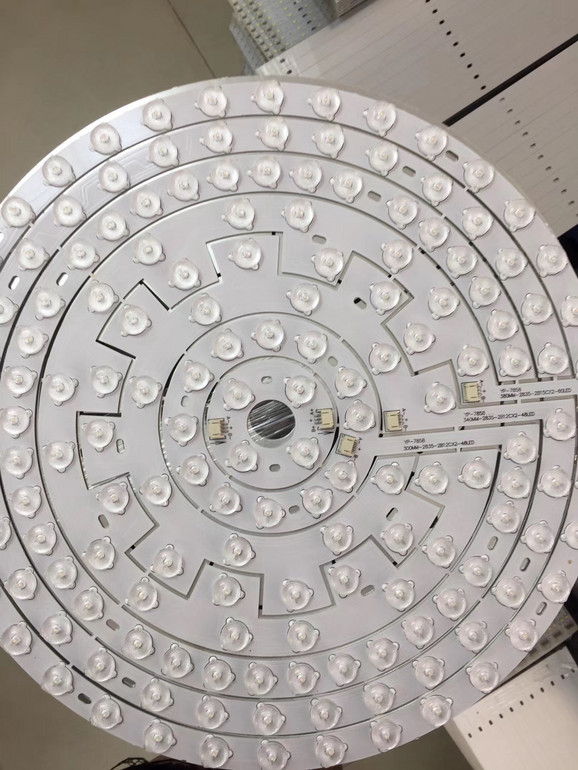 LED客厅吊顶灯灯珠