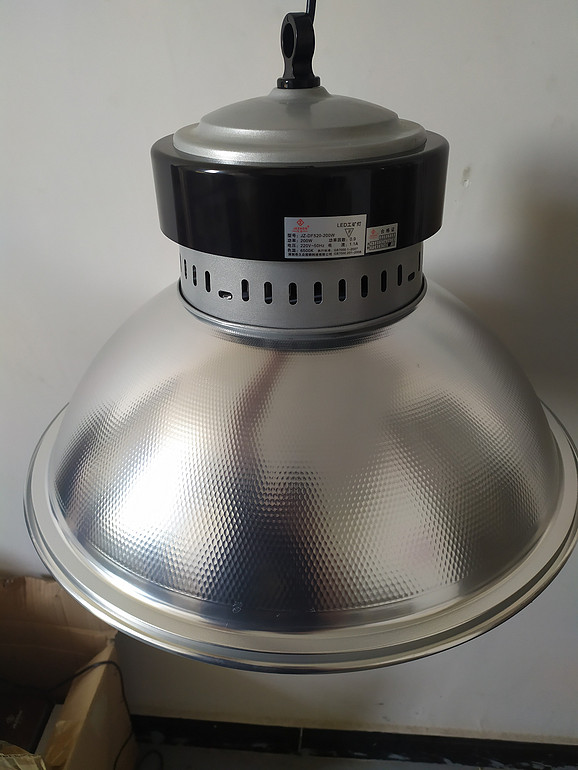 久众大功率超耐用工矿灯