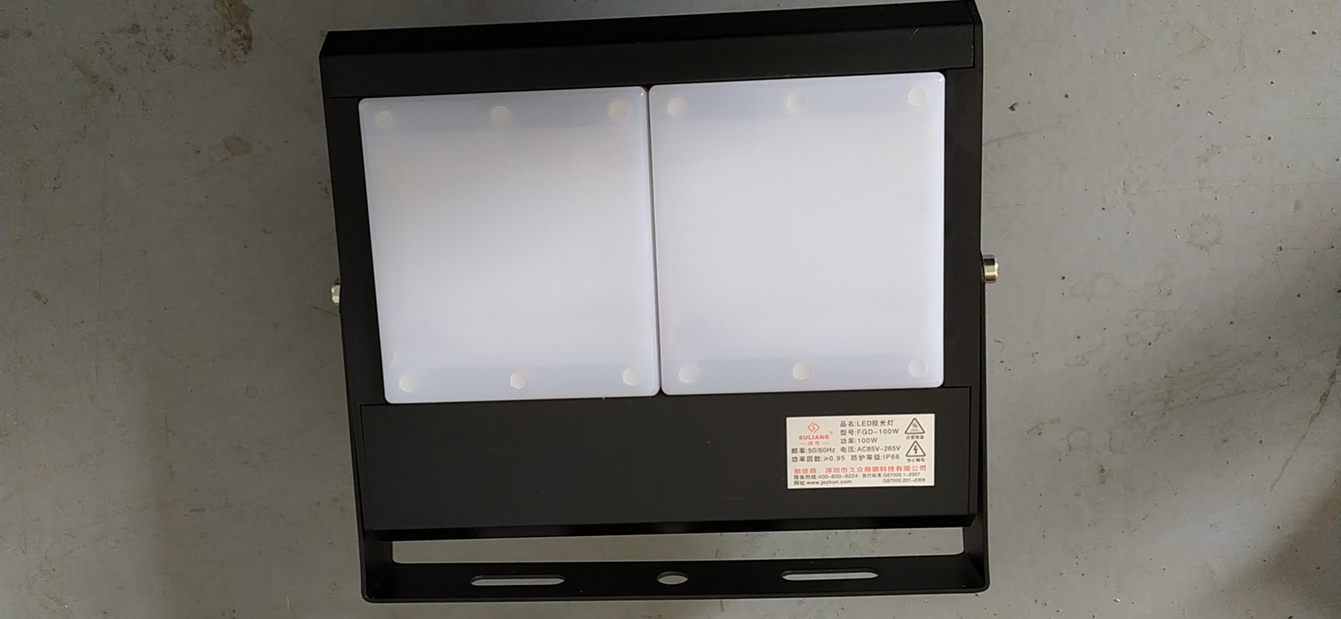 久众 100W IP66 LED投光灯
