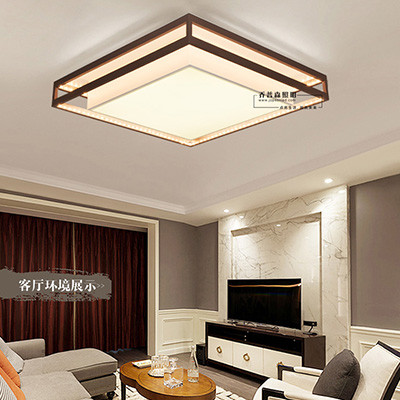 室内正方形中式铝材卧室客厅LED高亮吸顶灯