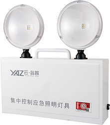 智卓集中控制应急照明灯具