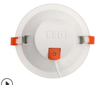 LED高品质商用筒灯