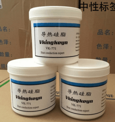 罐装LED导热硅脂