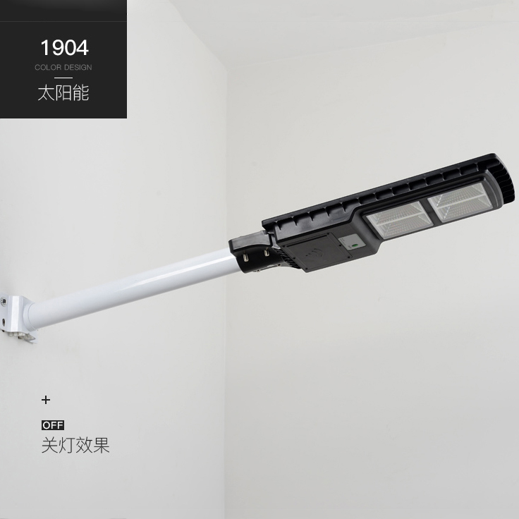 明科1904款LED太阳能路灯关灯效果