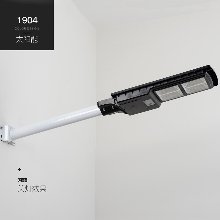 明科1904款LED太阳能路灯关灯效果