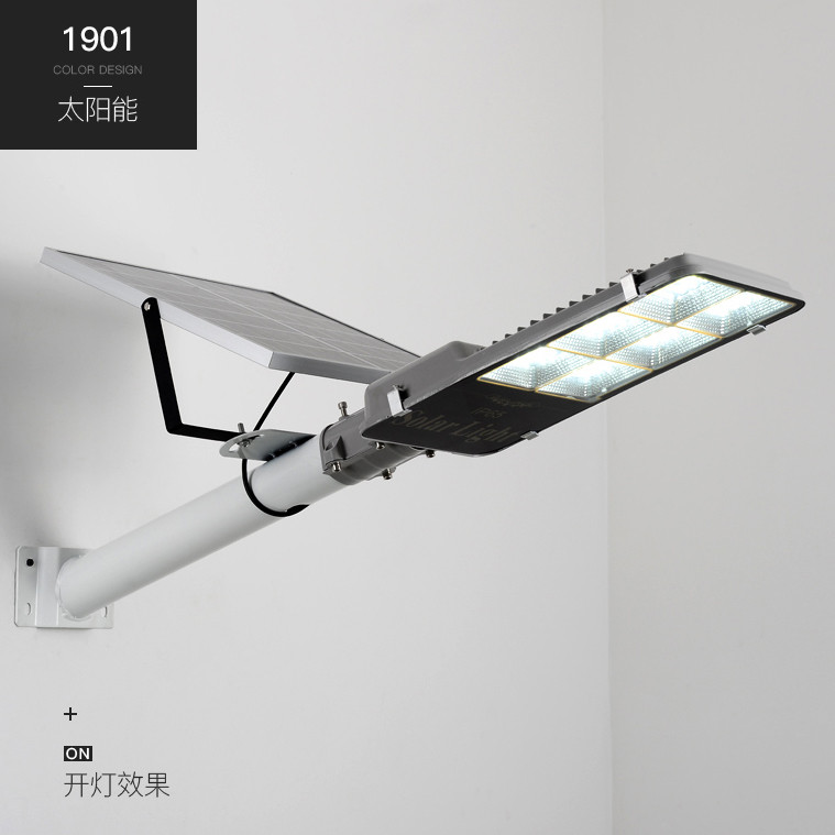 明科1901款LED太阳能路灯开灯效果