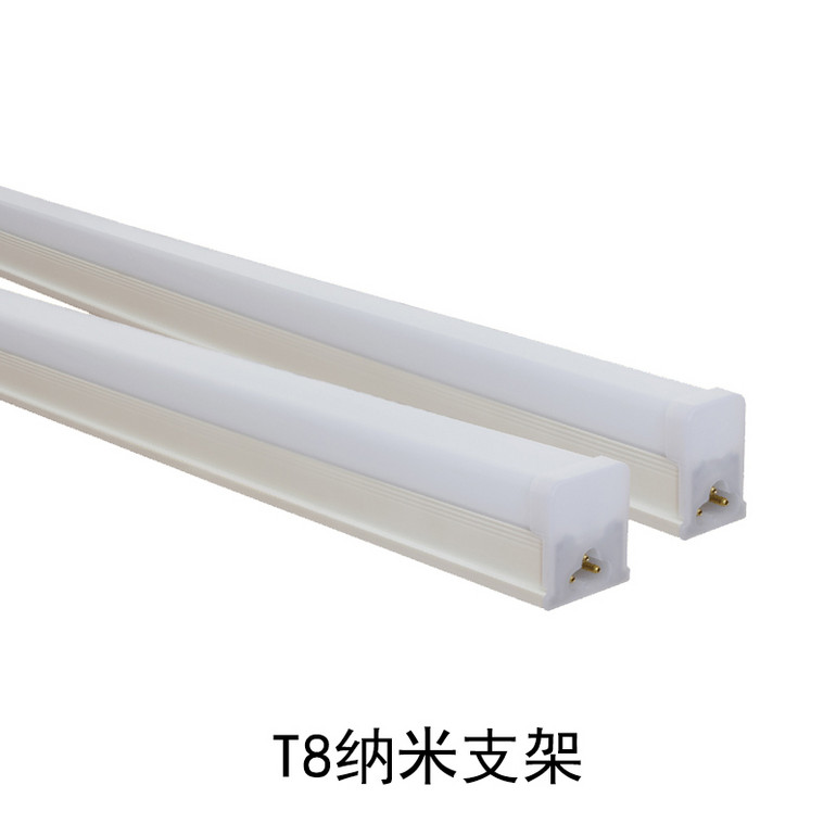 天航简约T8纳米支架