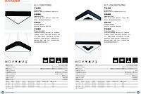 亿力14-15其他异形办公灯