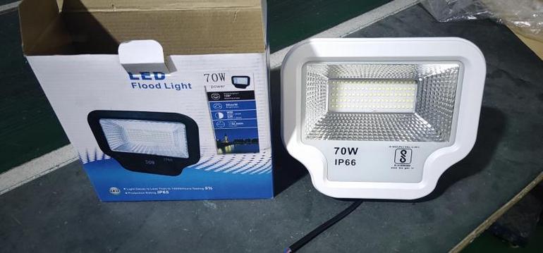 70W户外防水投光灯