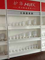 雨点小米款系列球泡灯