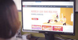 灯具安装、维修、返货服务