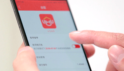 全国灯具安装师傅在线接单系统