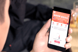 全国灯具安装师傅在线接单系统
