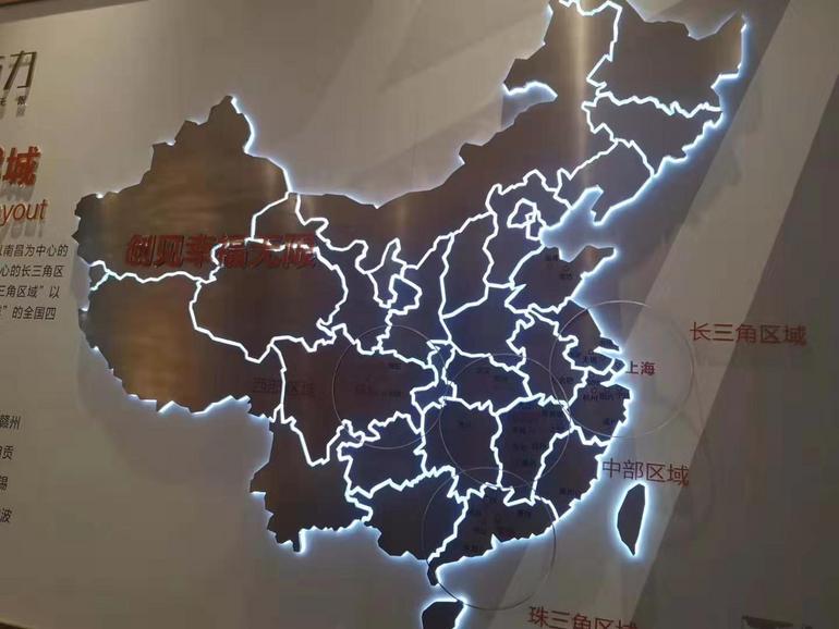 逸扬广告标 发光广告招牌 标识 店铺 导光性强、质量轻
