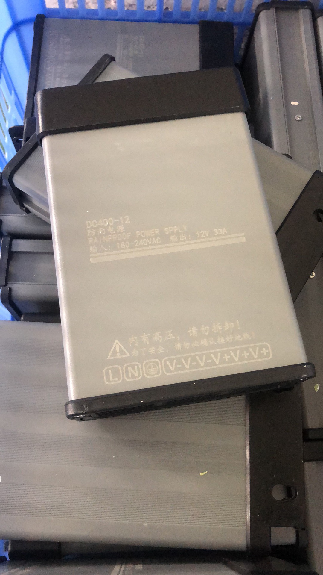 帝晨户外电源