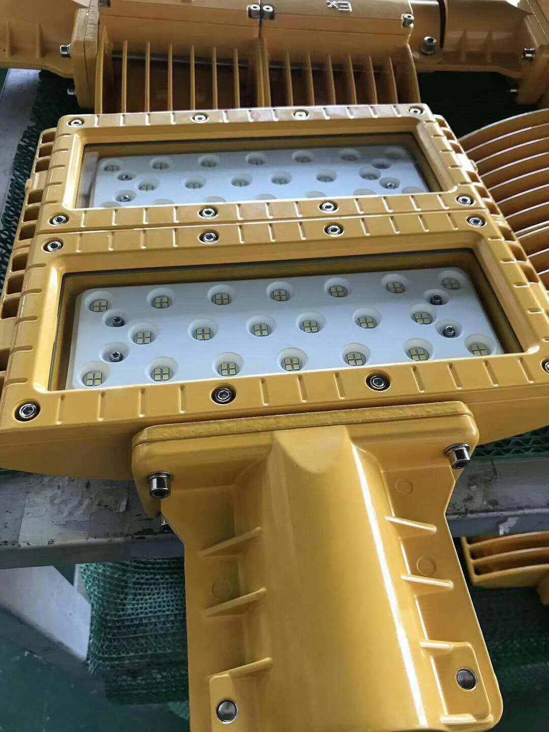 名安耐简约黄色俩口投光灯