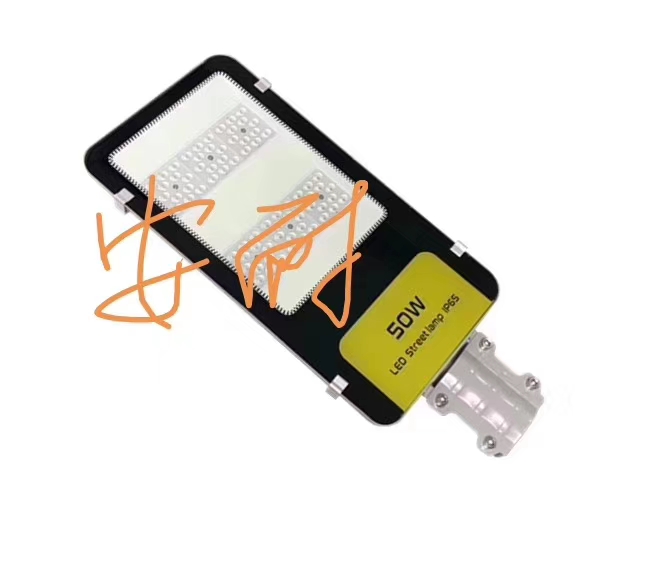 名安耐IP65系列简约路灯