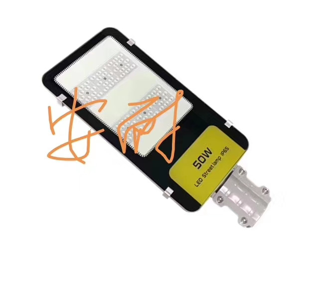 名安耐IP65系列简约路灯