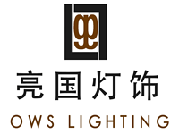 中山市横栏镇亮国灯饰厂