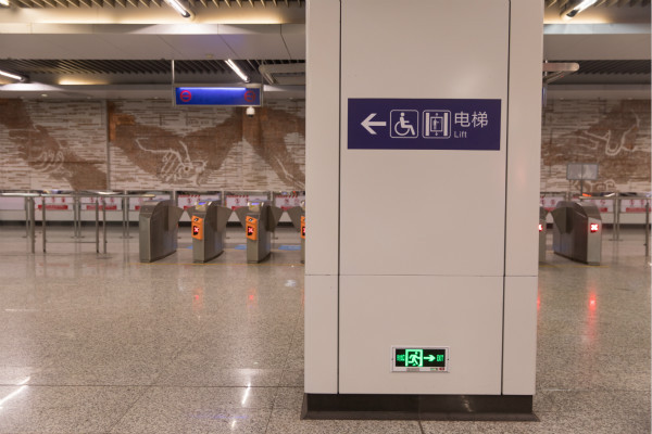 什么是手提應(yīng)急燈 手提應(yīng)急燈的價(jià)格是多少