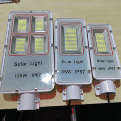 小白龙分体路灯45W85W125W