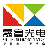 蓬江区晟宣灯饰厂