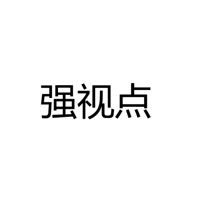 中山市强视点照明有限公司