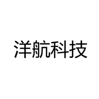廊坊洋航科技有限公司