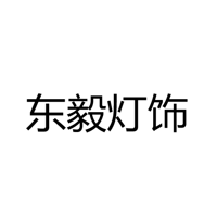 中山市诚洛金属制品有限公司