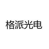 江门市江海区格派光电有限公司