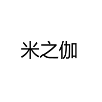米之伽灯饰/琪胜灯饰
