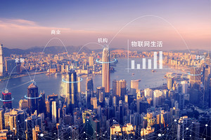 古镇灯博会明人在线 | 王永斌：物联网连接的更新换代及应用突破