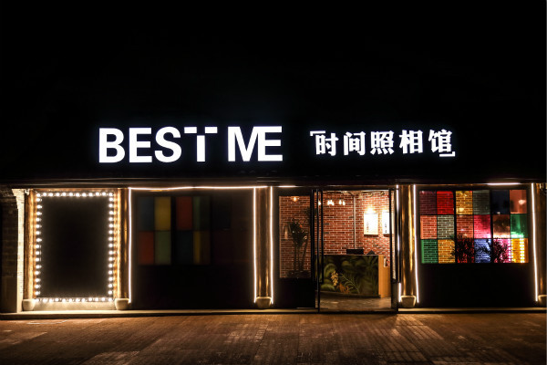 rgb霓虹燈的款式該如何選擇