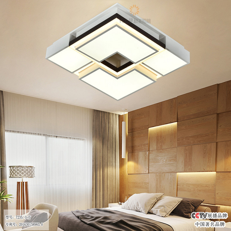 伊利莱7235-小方简约个性客厅吸顶灯