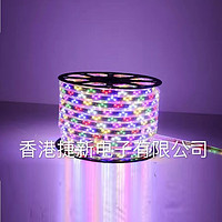 LED 贴片 灯带