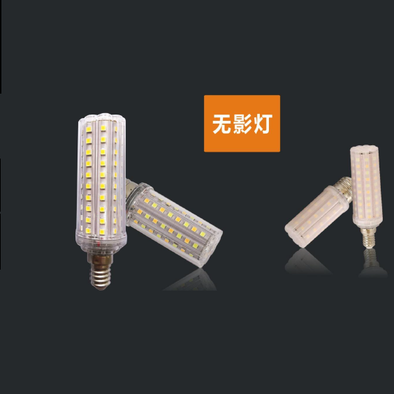 无影灯系列节能小功率LED玉米灯