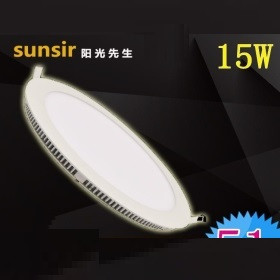 简约室内防雾超薄LED面板灯
