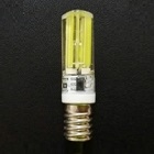 斯铂LED玉米灯V05