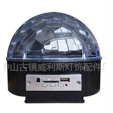足6W环保材料水晶魔球LED舞台灯频闪灯