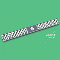 红外感应车库灯