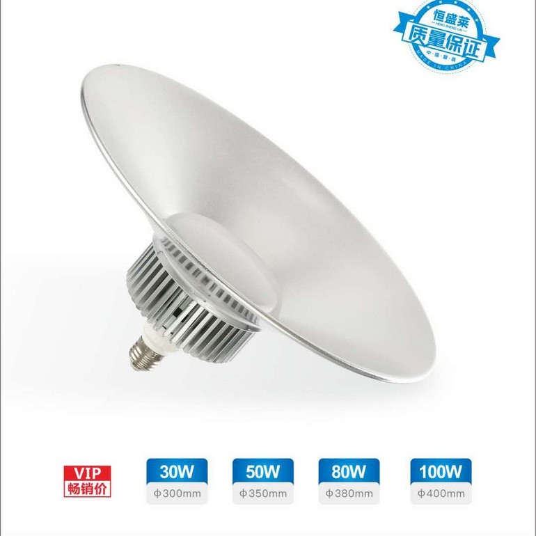 壹仕德经典系列LED工矿灯