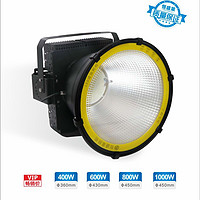 壹仕德建筑之星系列LED鳍片塔吊灯
