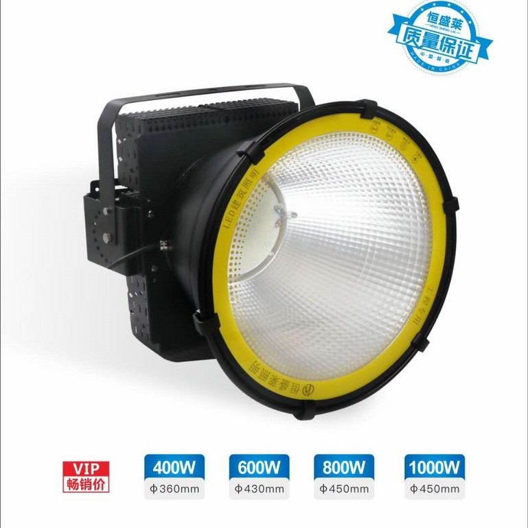 壹仕德建筑之星系列LED鳍片塔吊灯